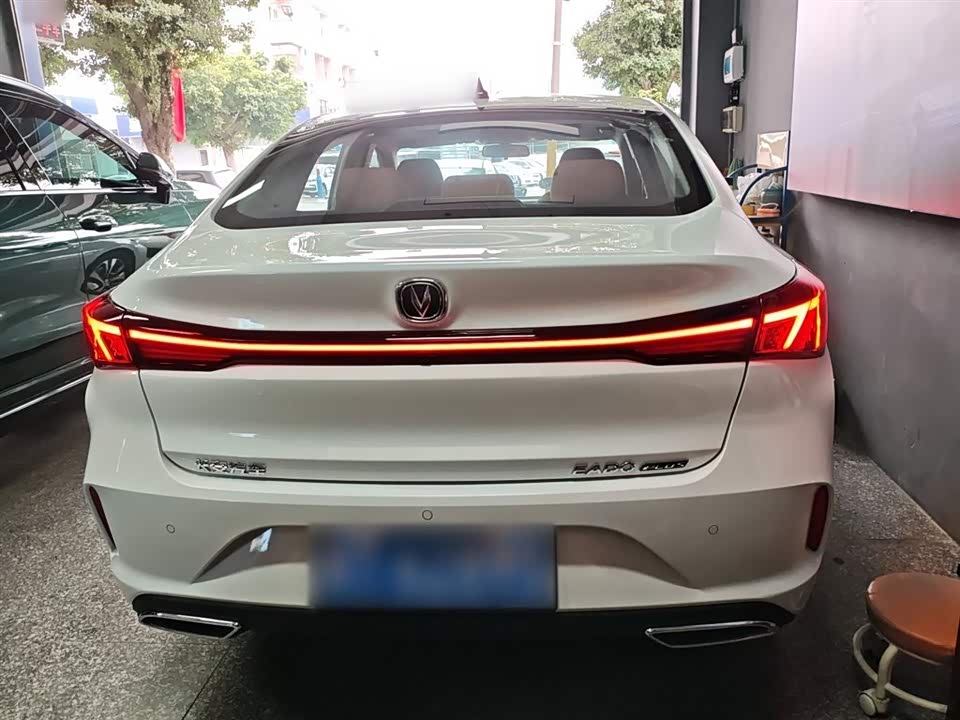 Changan Yidong