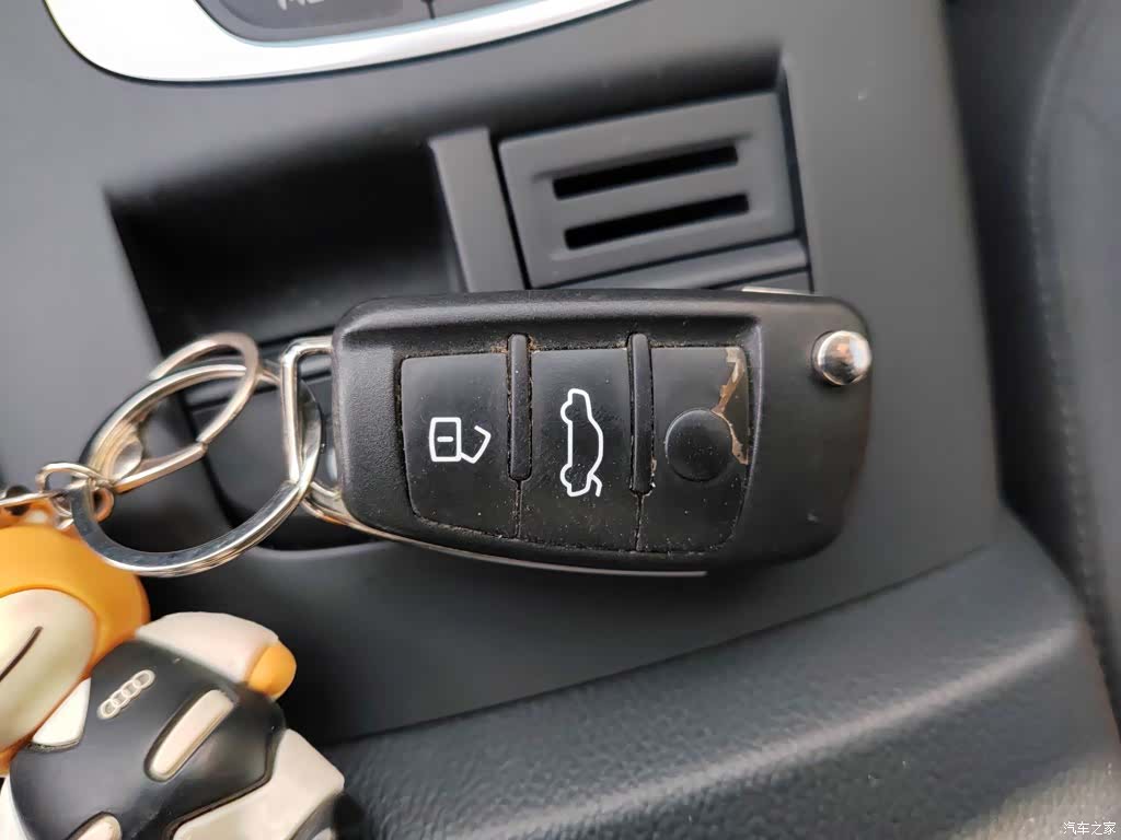 Audi A3, 2015 11