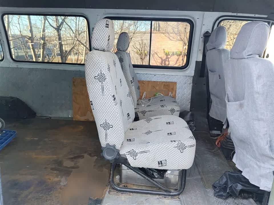 Ford Classic Quanshun