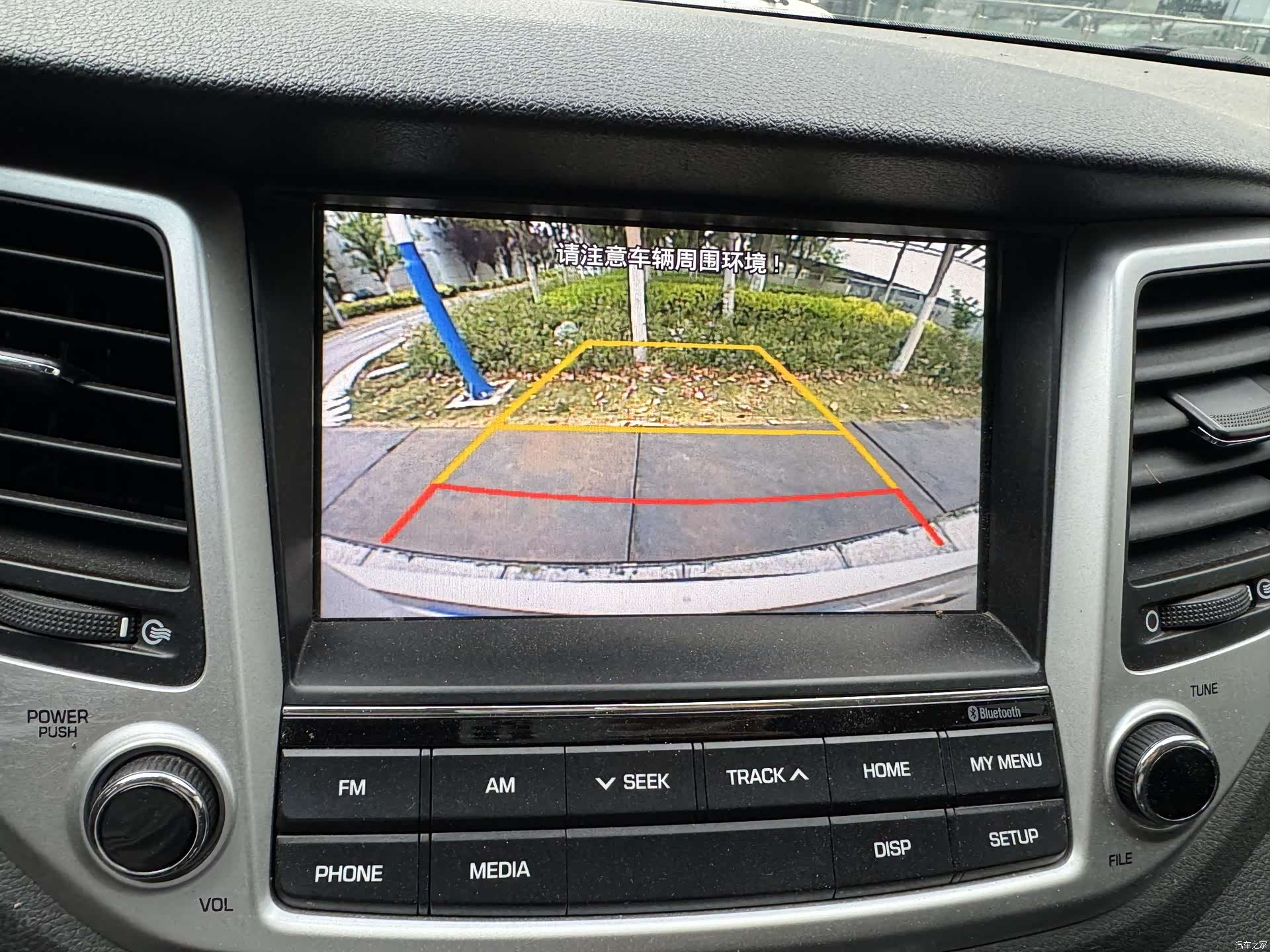 Hyundai Tucson, 2016 14