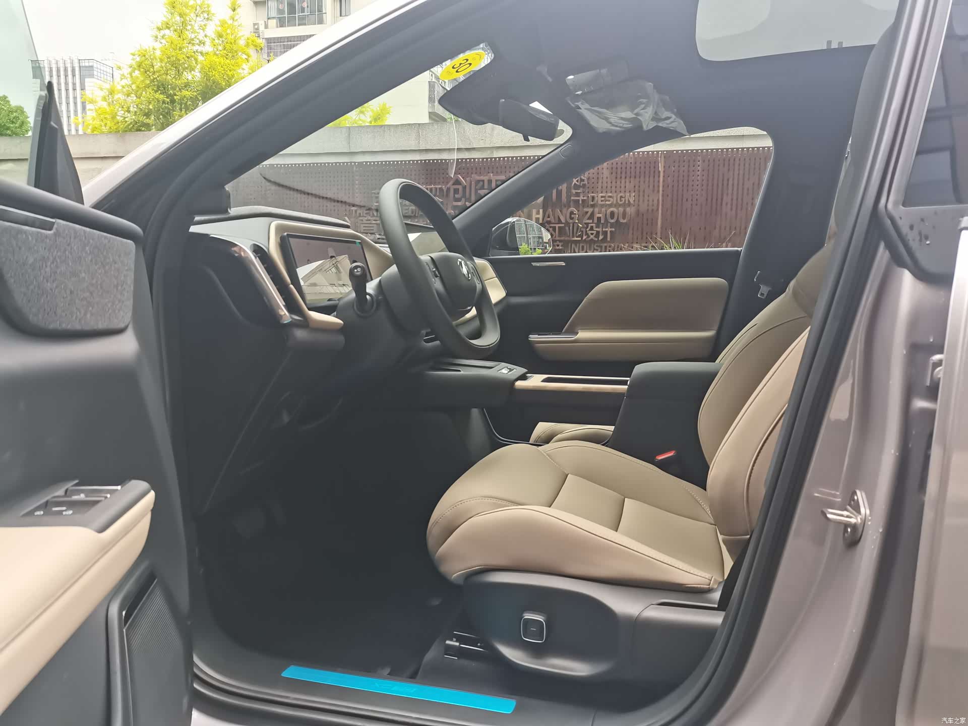 Volvo XC70, 2026 8