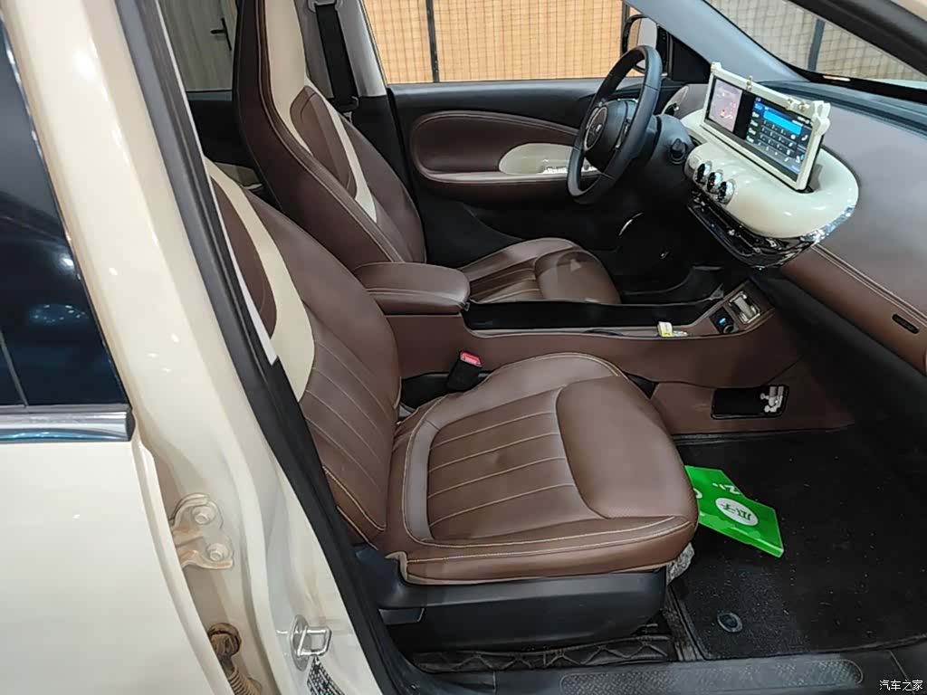 Wuling Bingo, 2024 25
