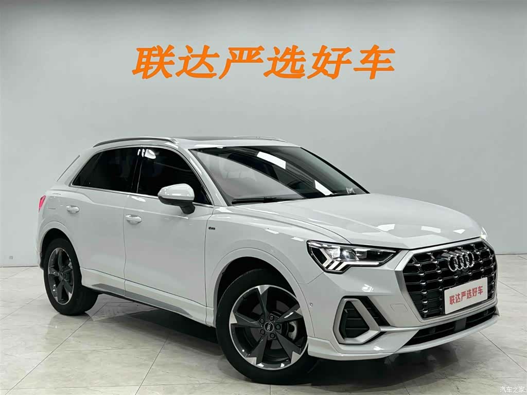 Audi Q3, 2022 23