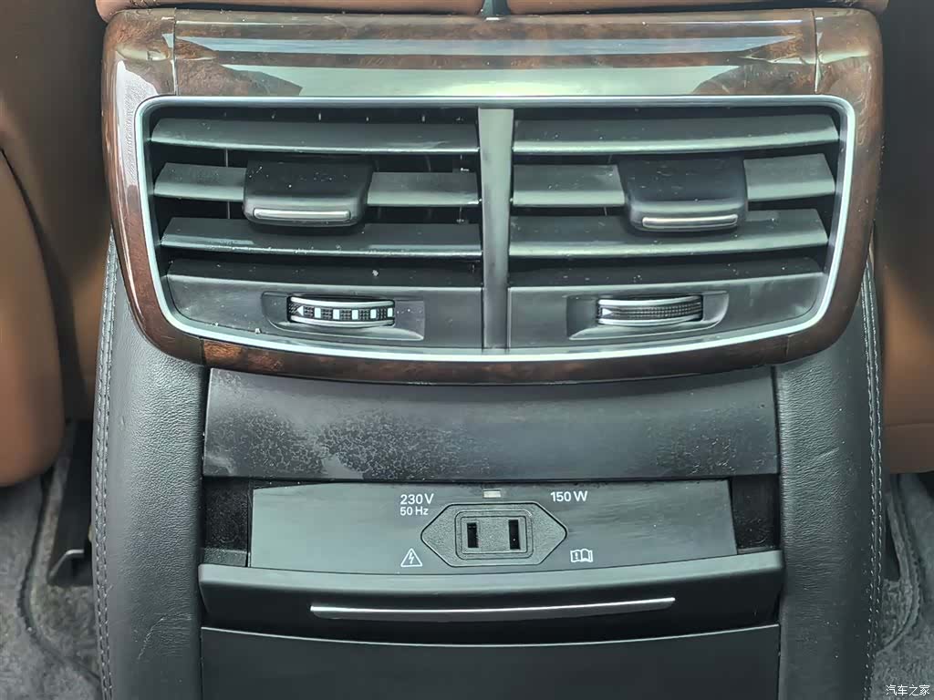 Audi A8L, 2017 26