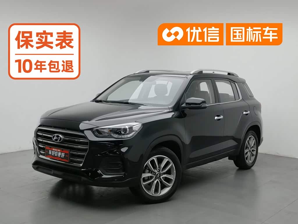 Hyundai BAIC Hyundai ix35 ix35 2020 2.0L AT Enjoy