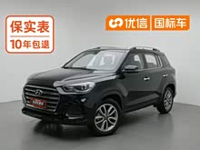 �����ִ�ix35 2020�� 2.0L �Զ��������¡�������