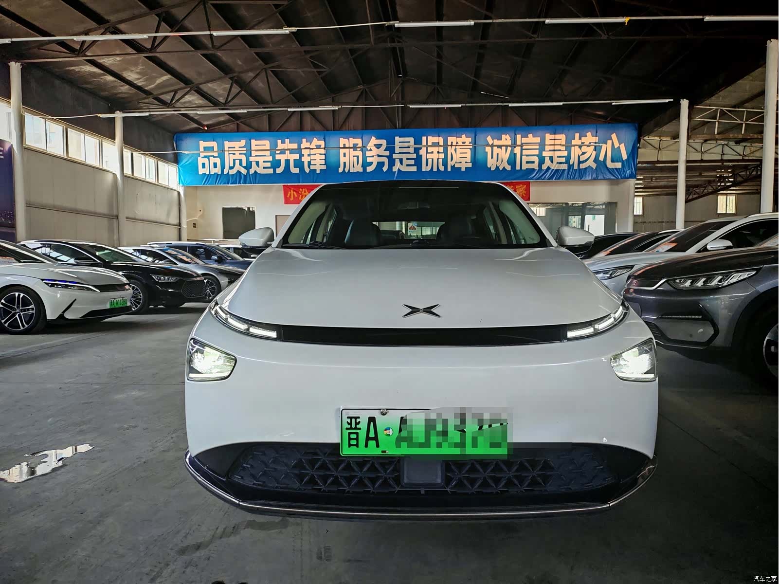 Xpeng G3i, 2022 2