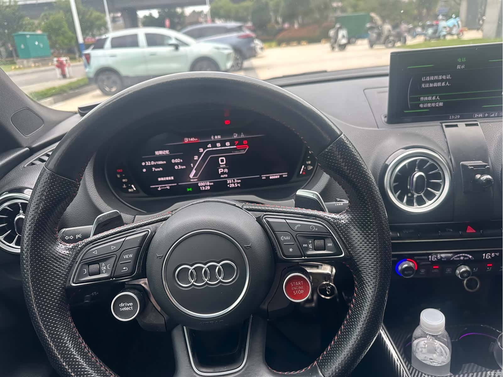 Audi S3, 2016 7