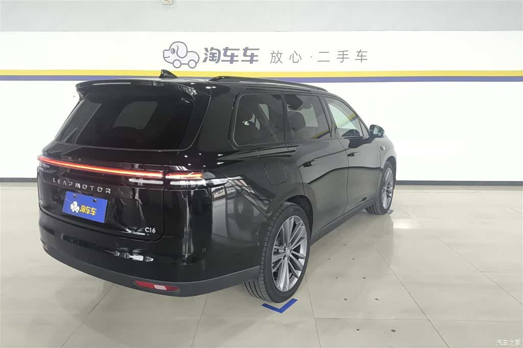 Leapmotor C16, 2025 3