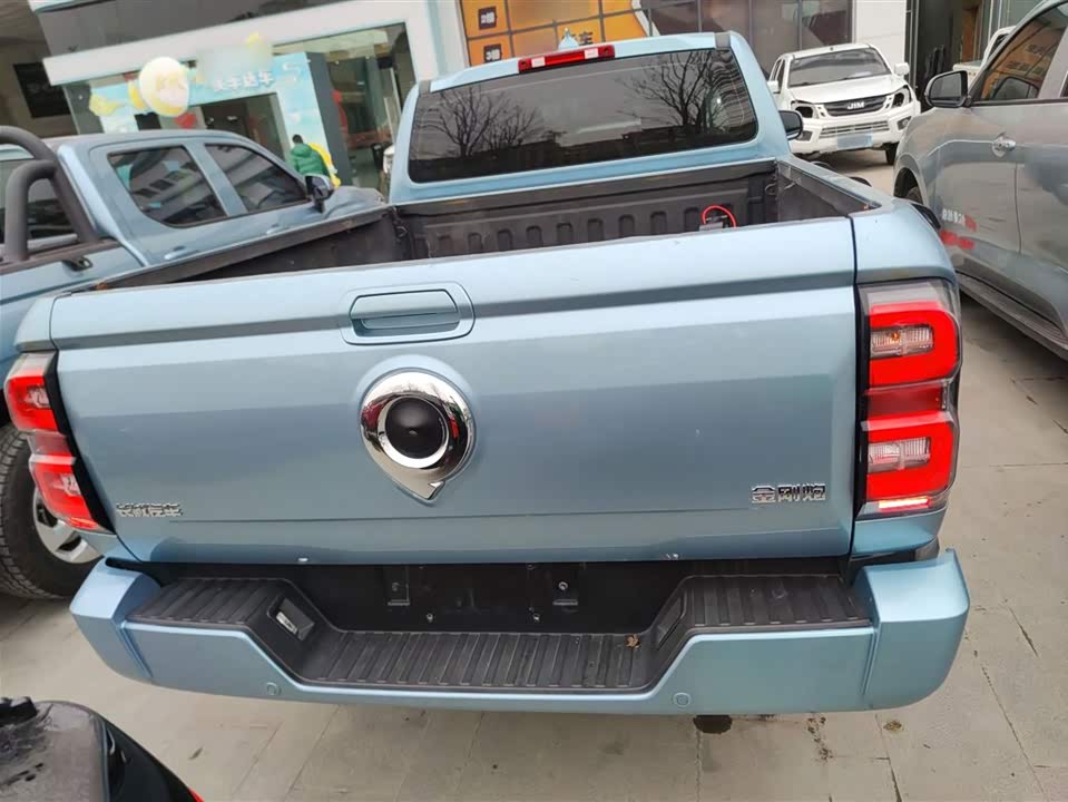 Great Wall King Kong Cannon