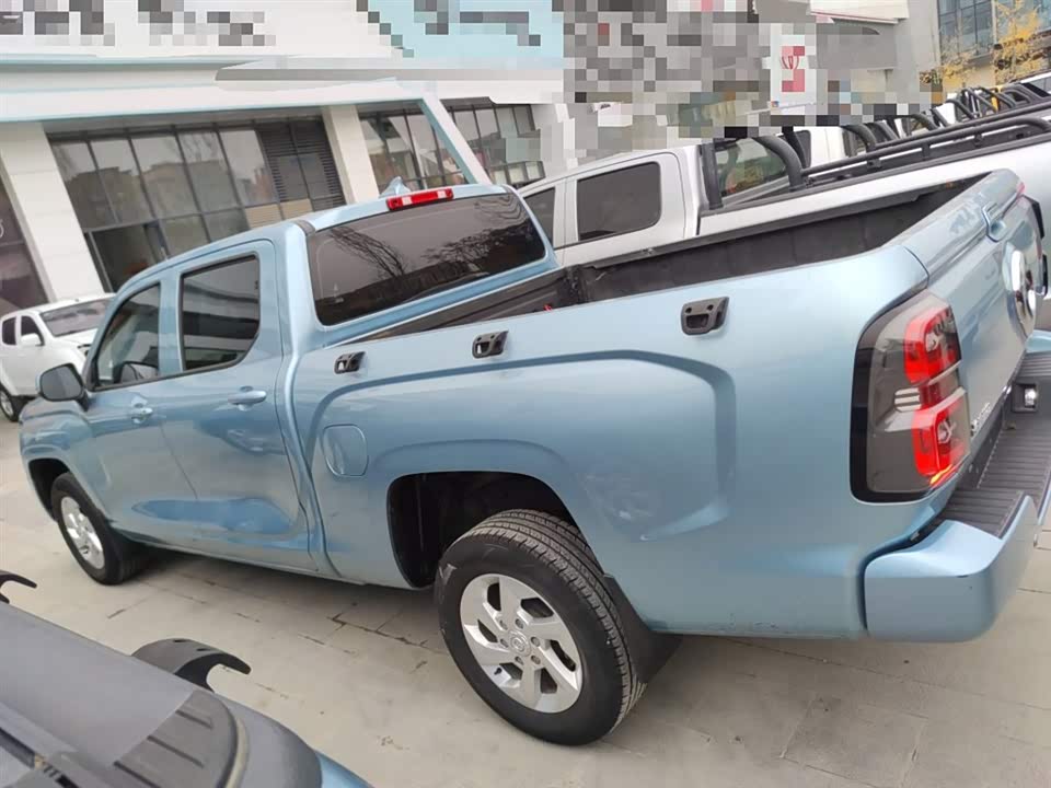 Great Wall King Kong Cannon