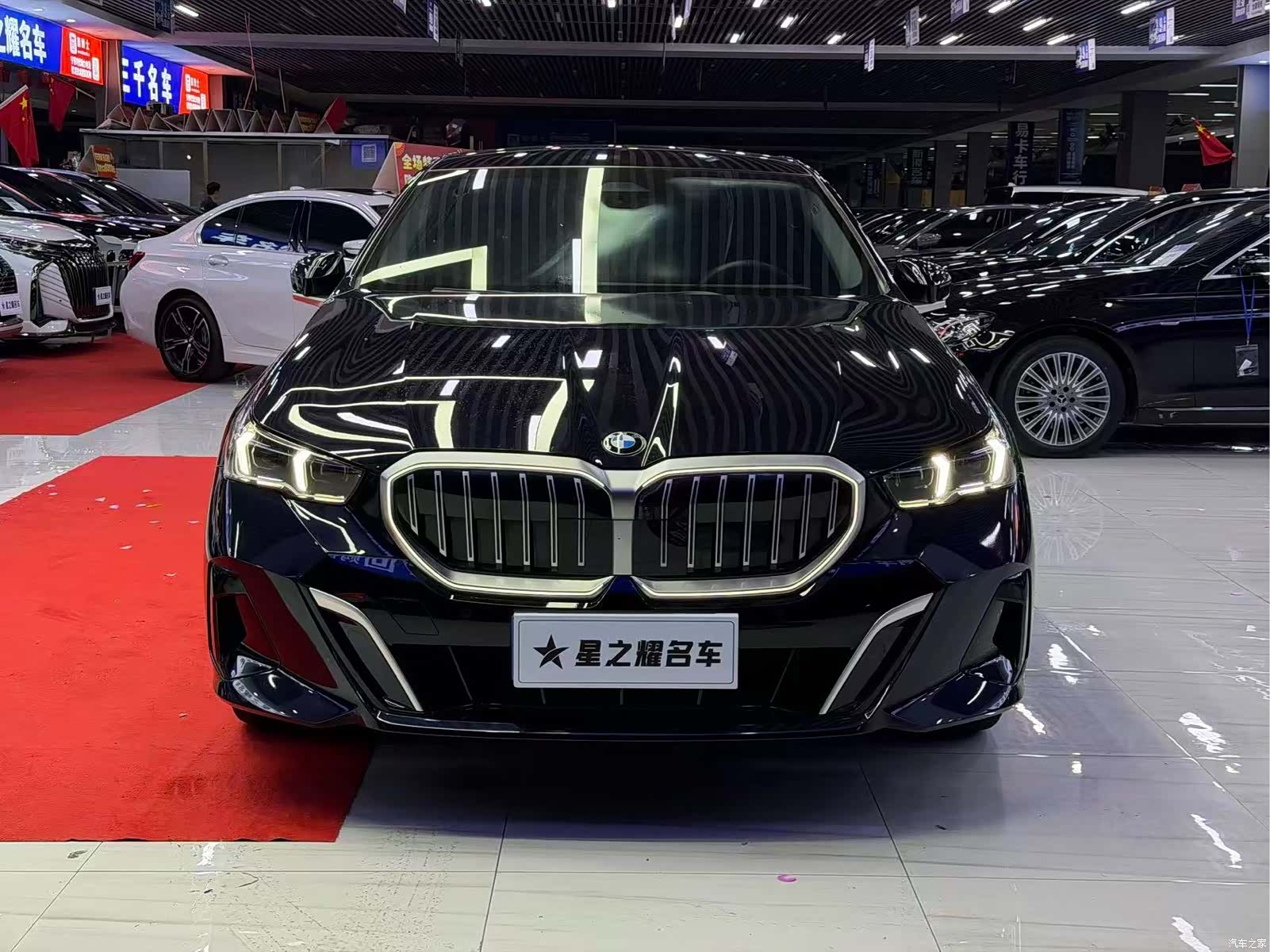 BMW 5 Series, 2025 2
