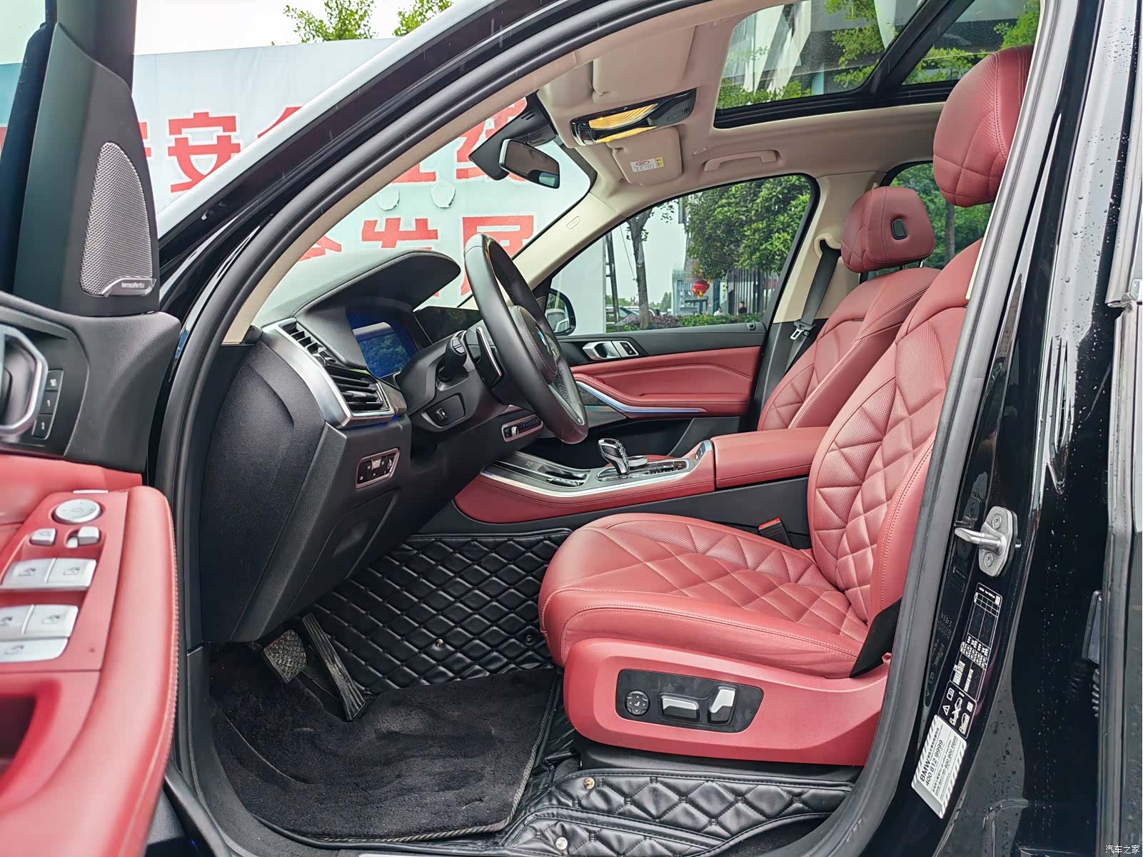 BMW X5, 2023 4