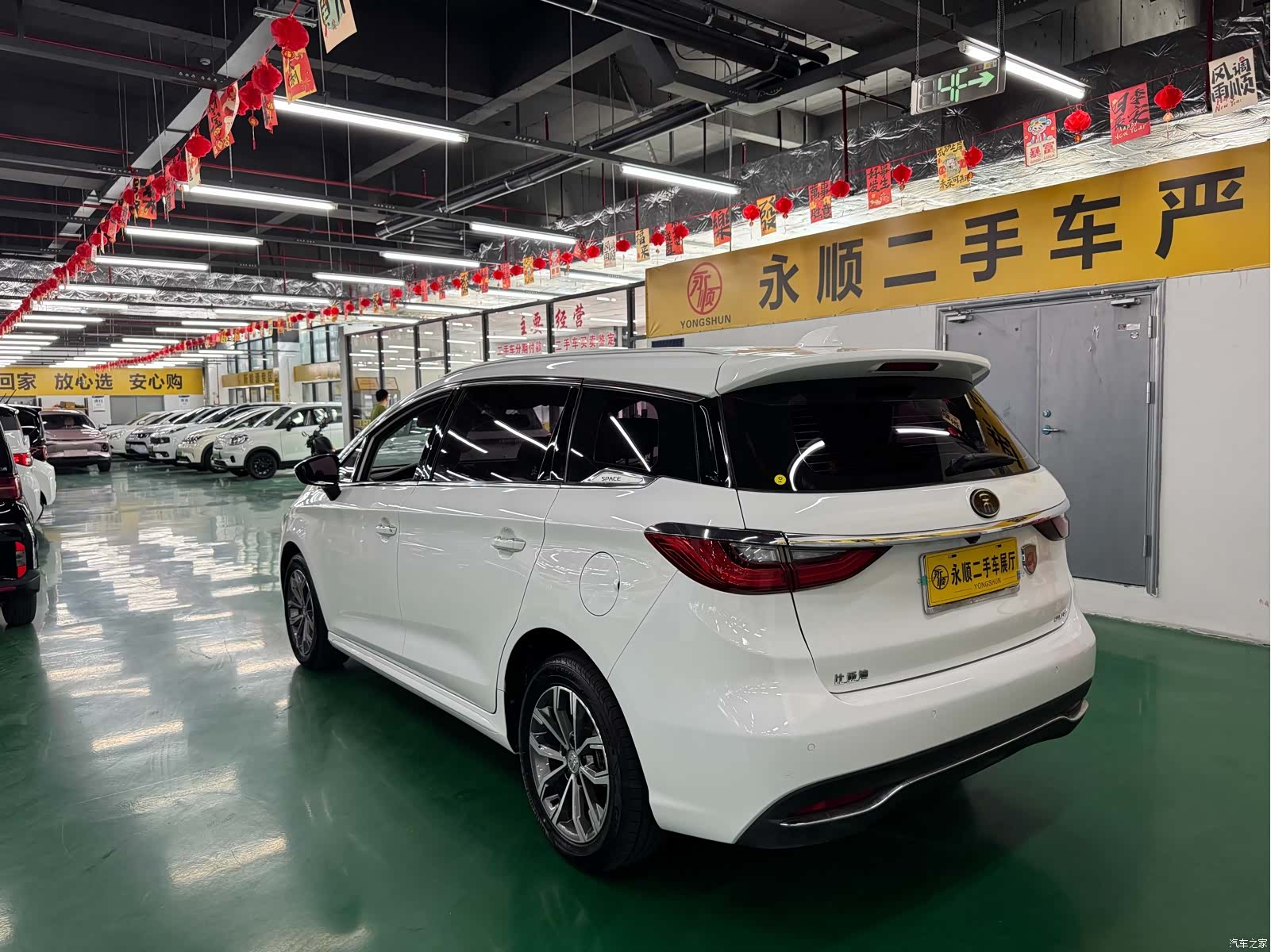 BYD Song, 2019 7