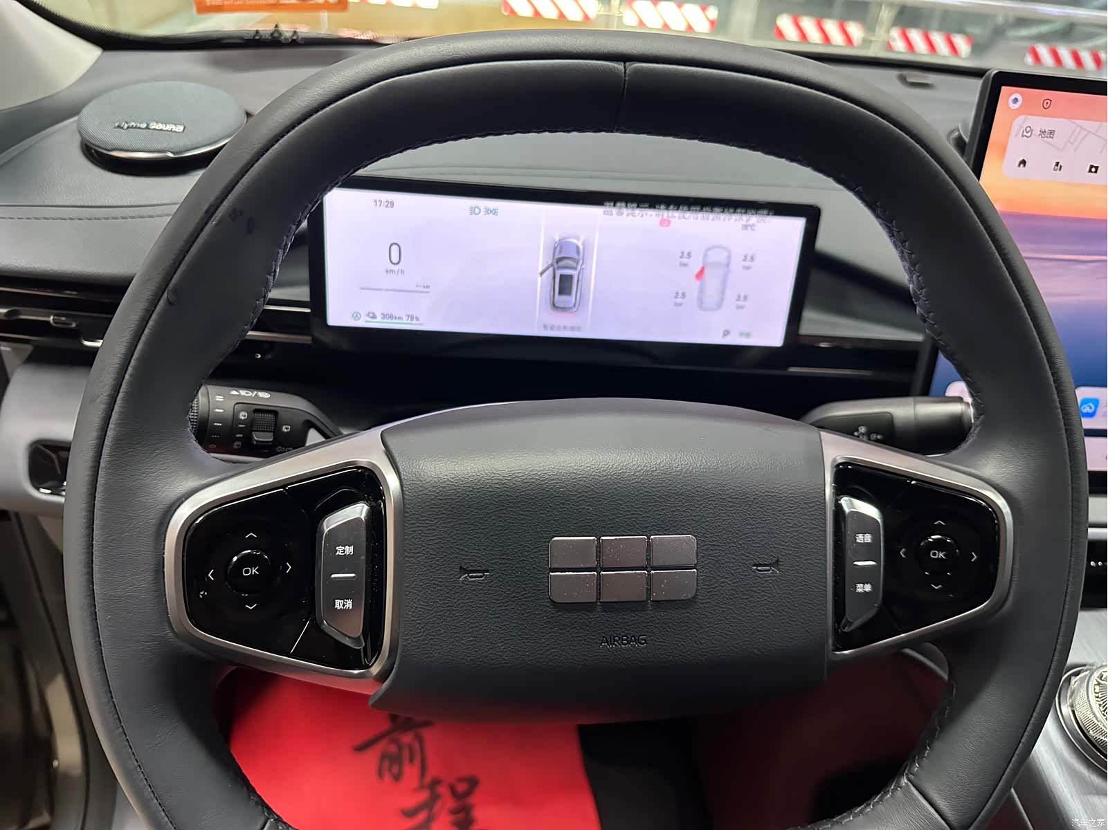 Geely Galaxy E5, 2025 11