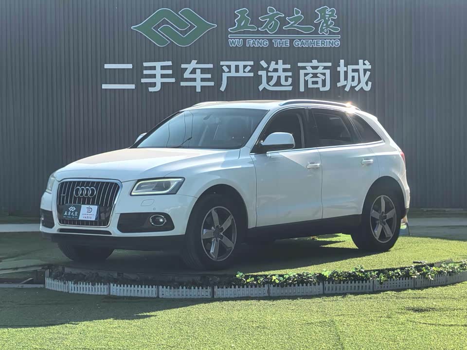 Audi Q5