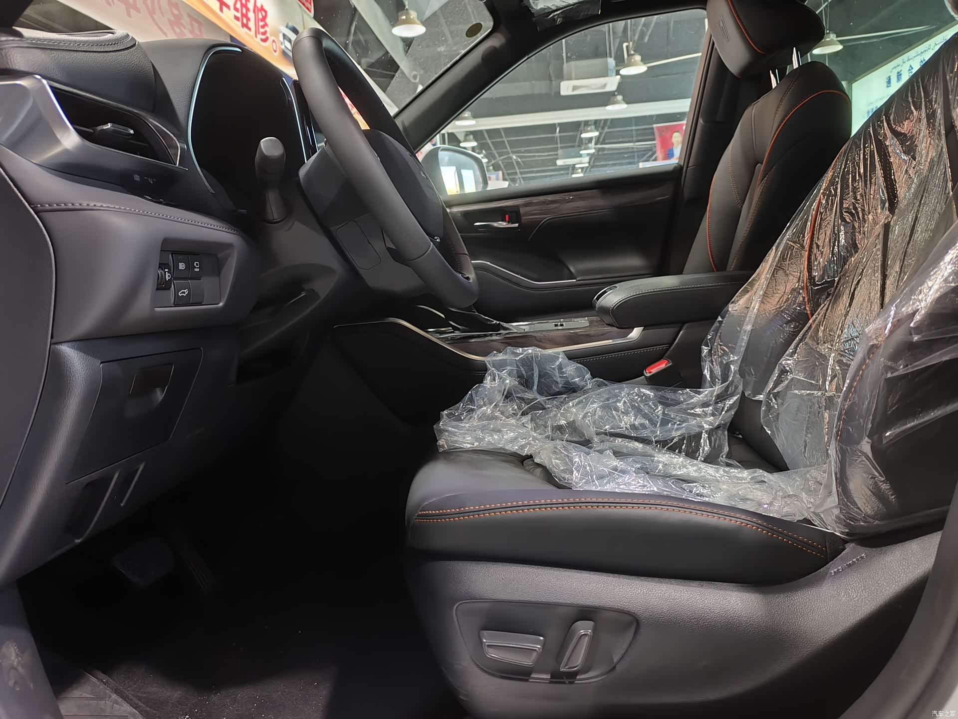 Toyota Crown, 2026 4