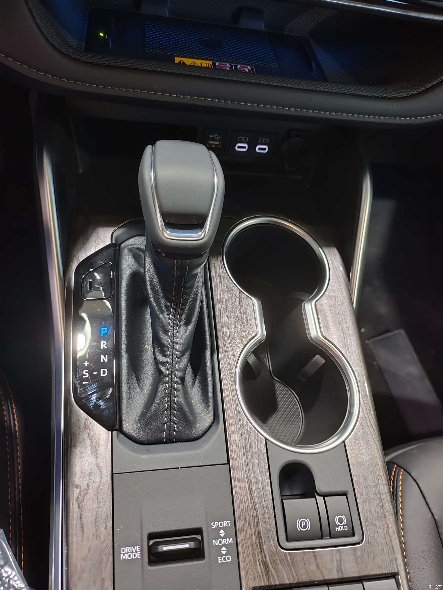 Toyota Crown, 2026 14