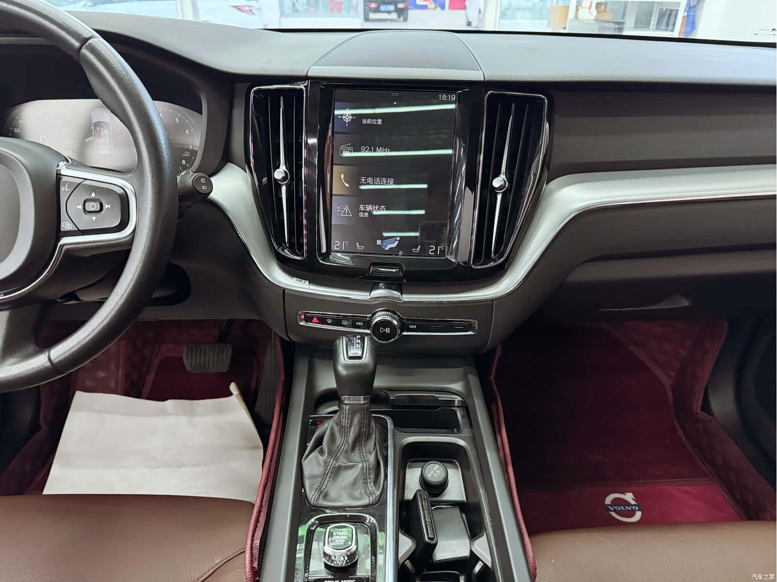 Volvo XC60, 2019 13
