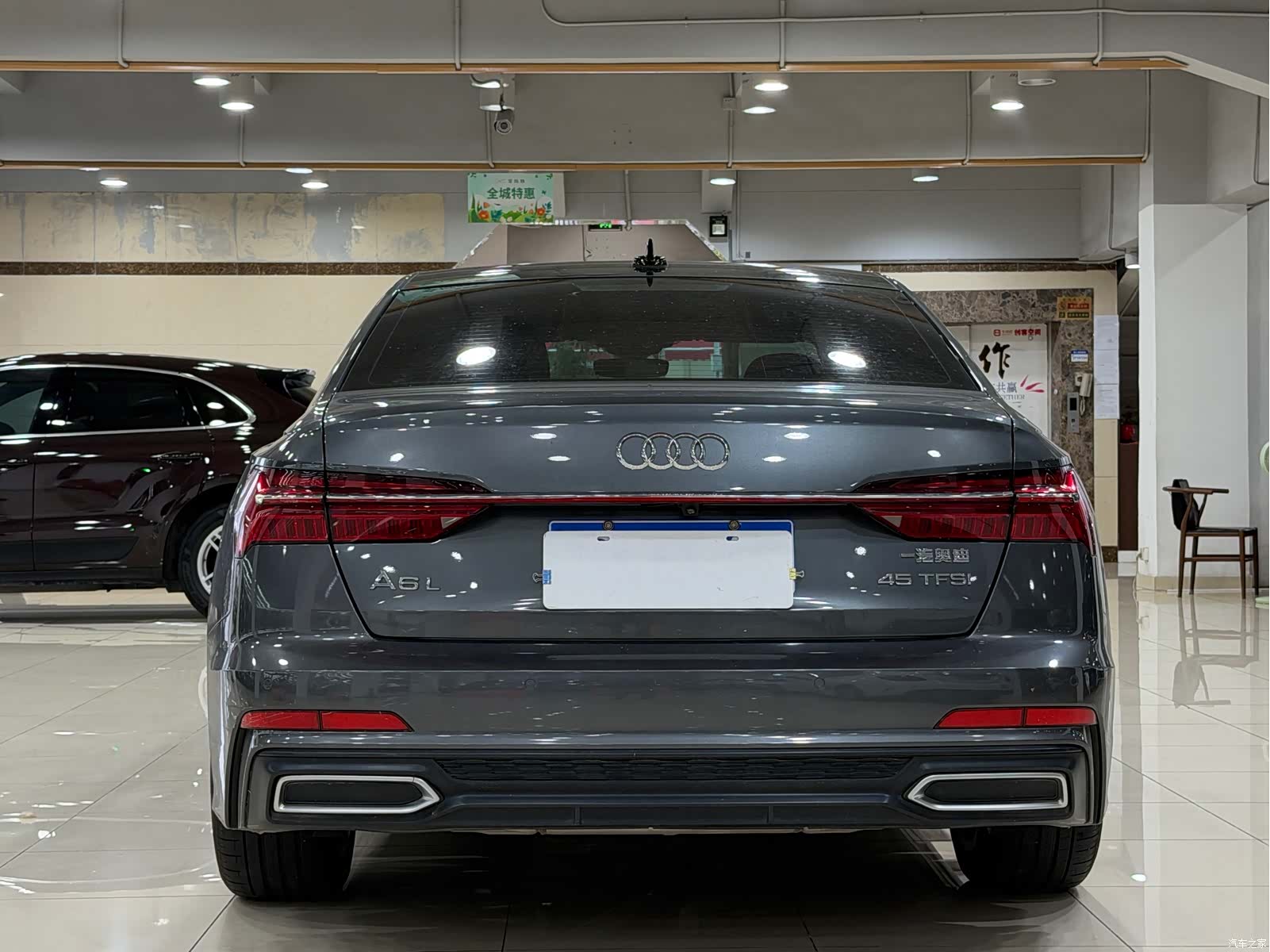 Audi A6L, 2021 7