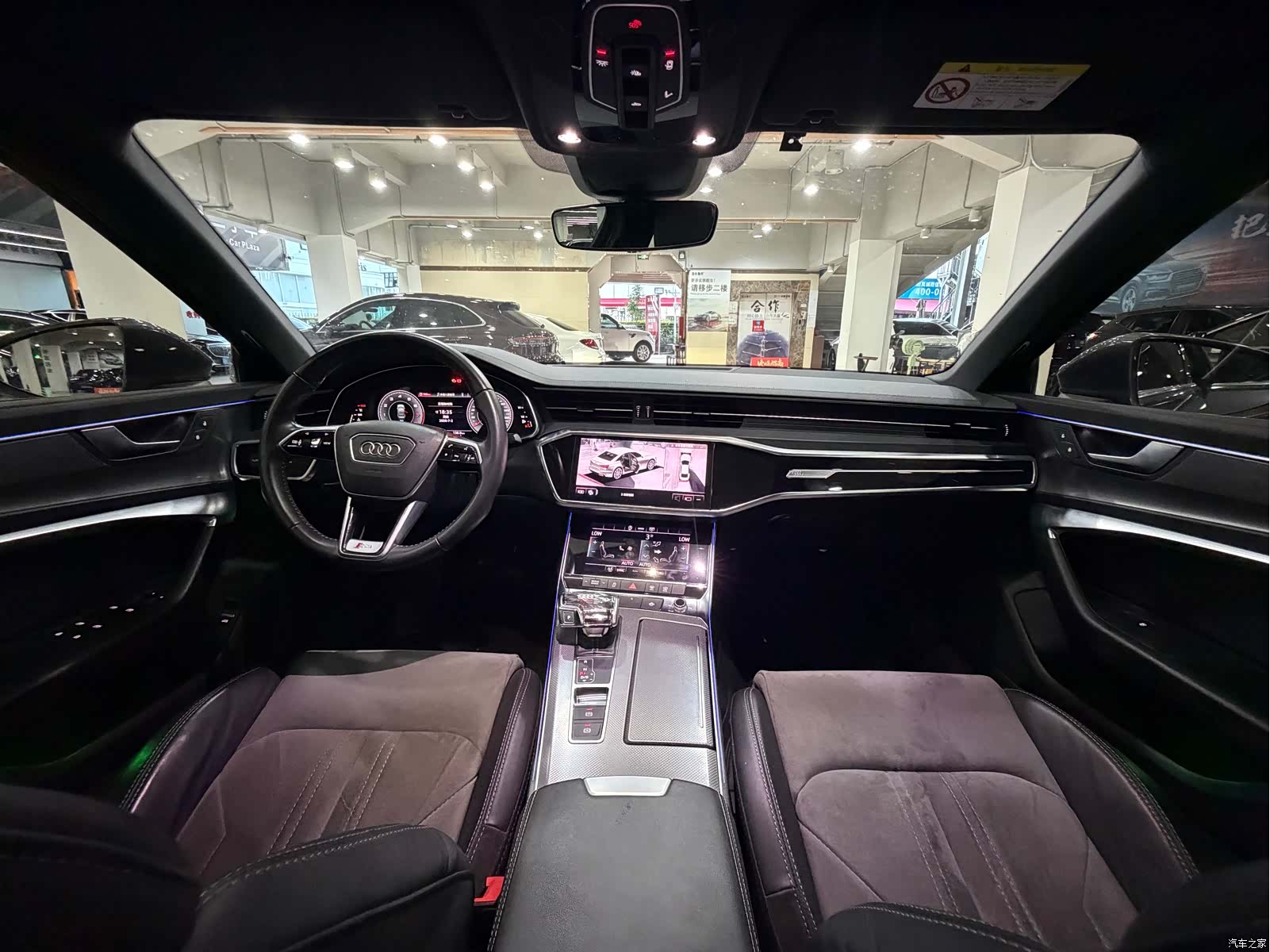 Audi A6L, 2021 16