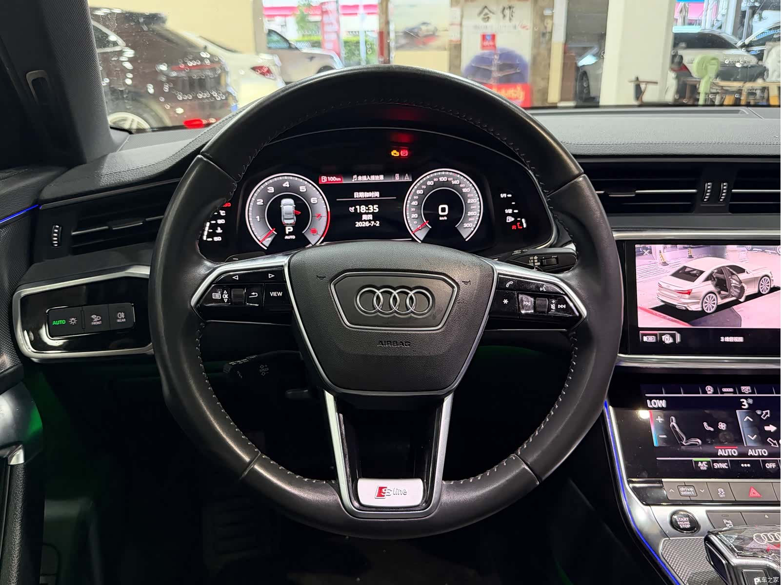 Audi A6L, 2021 18