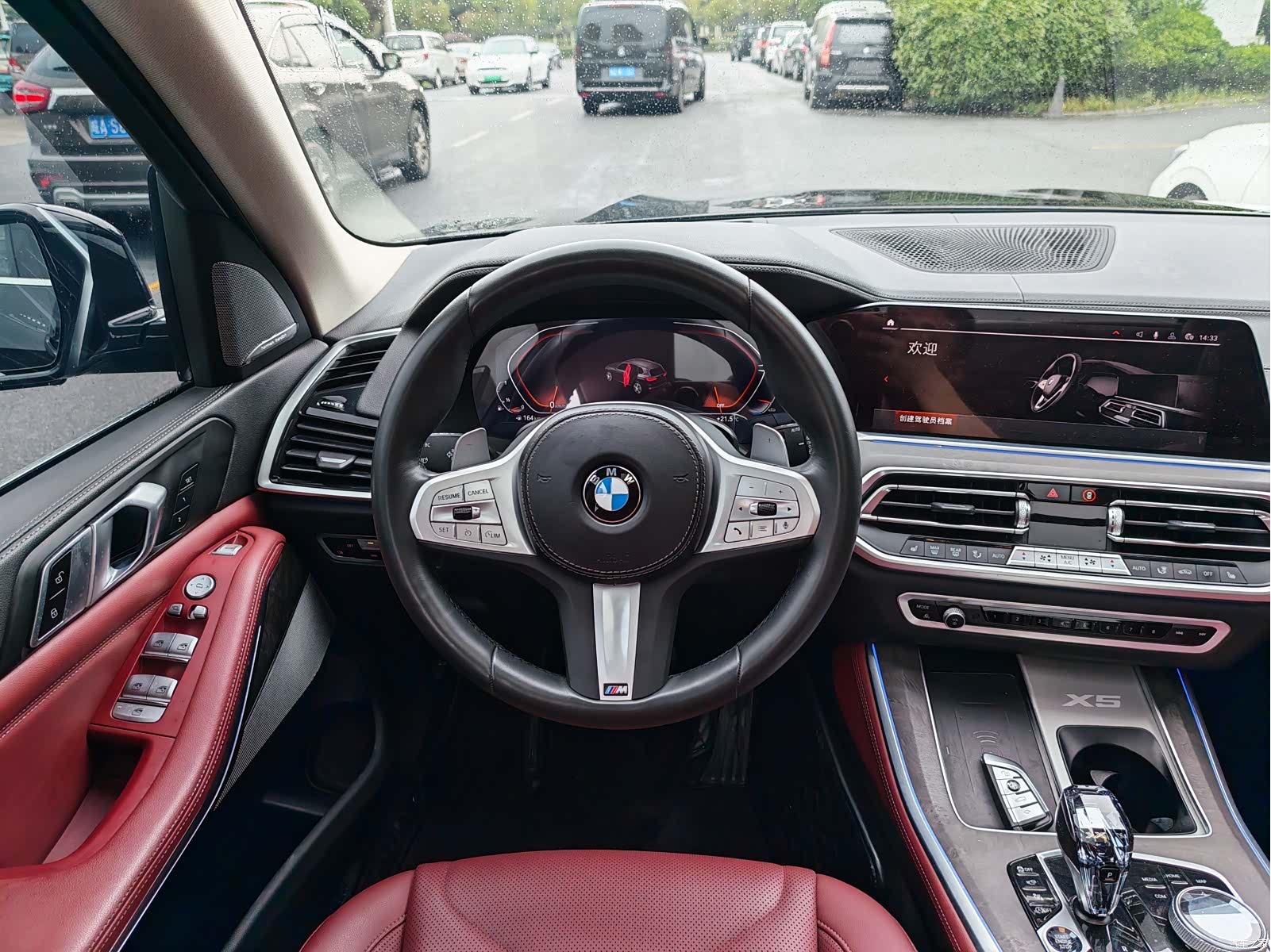 BMW X5, 2023 6