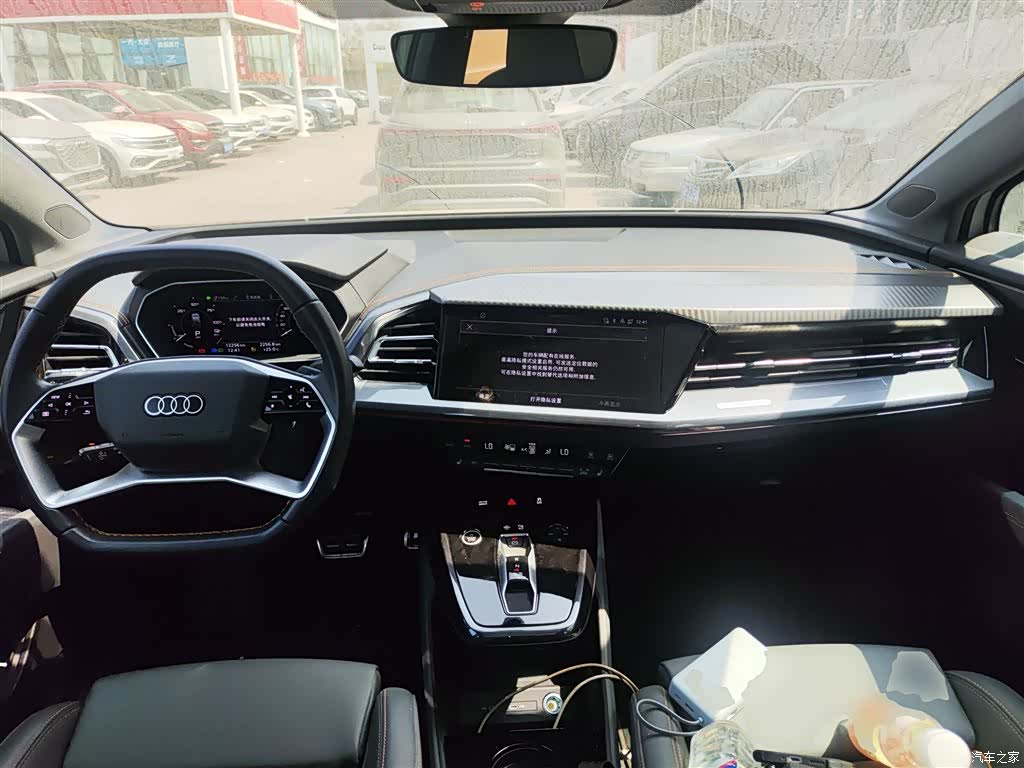 Audi Q4 e-tron, 2024 10