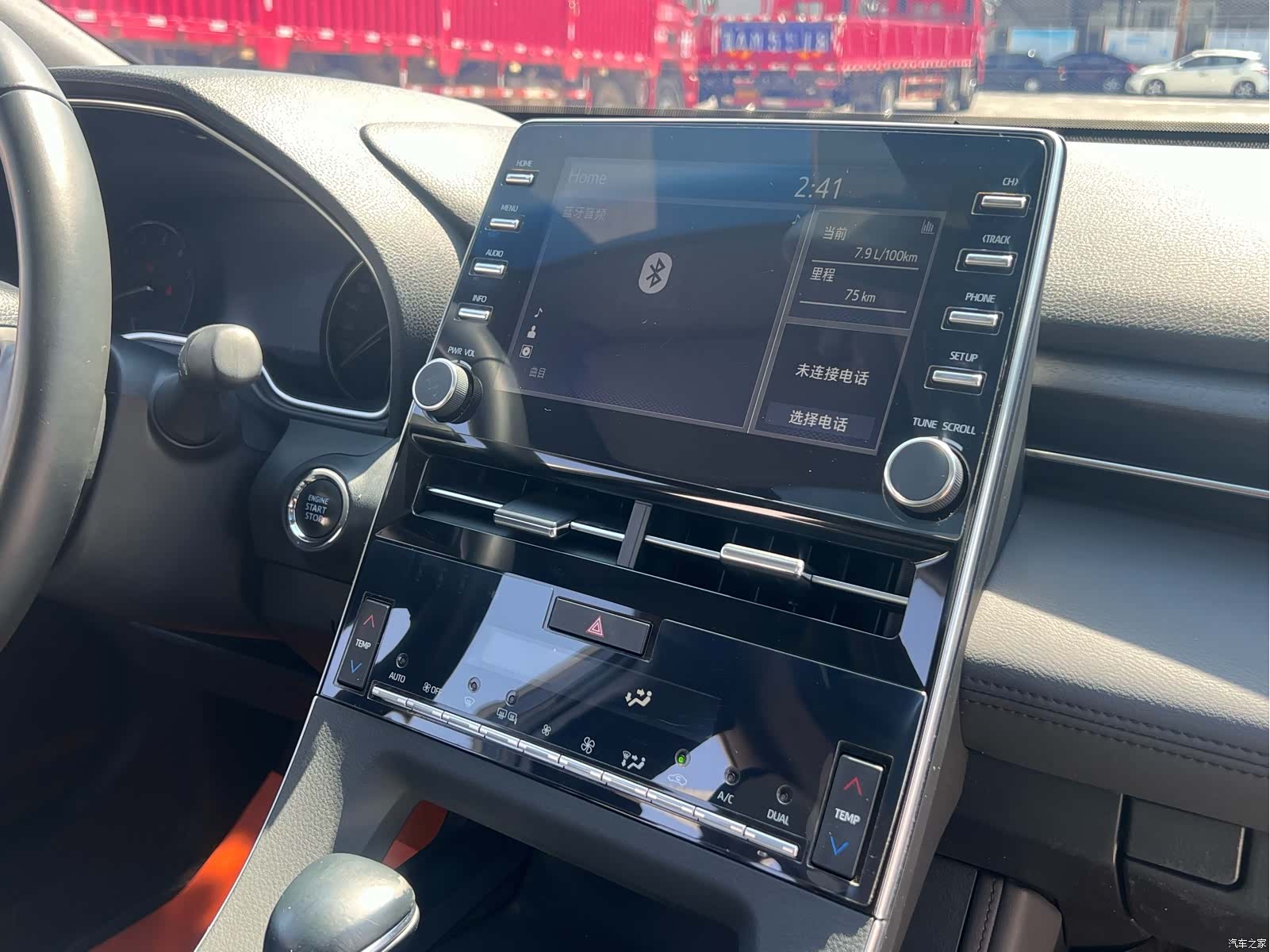 Toyota Avalon, 2020 18