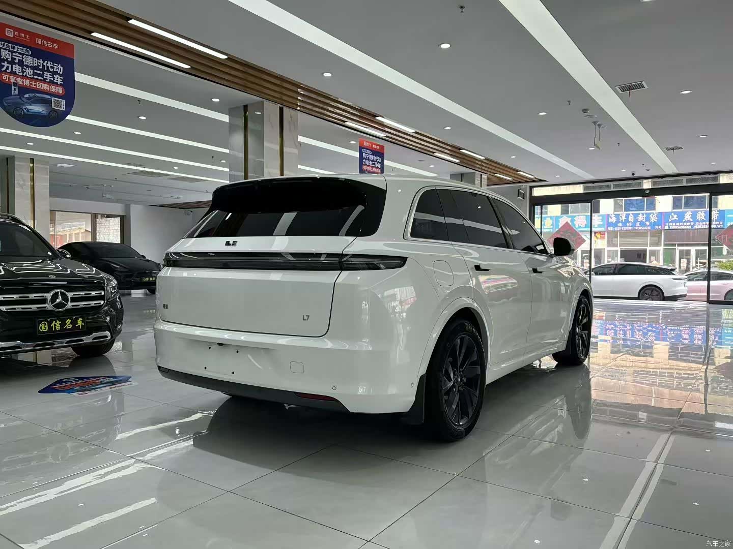 Li Auto L7, 2024 6