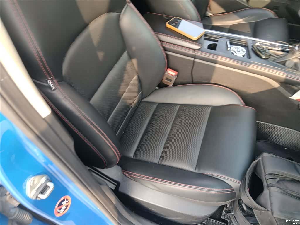 Geely Binray, 2020 4