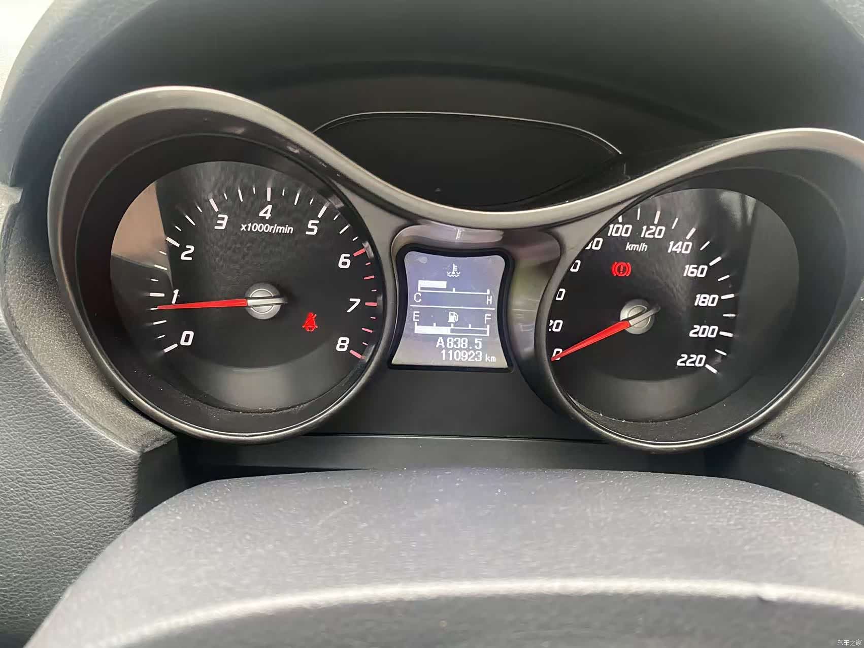 Haima S5, 2015 23