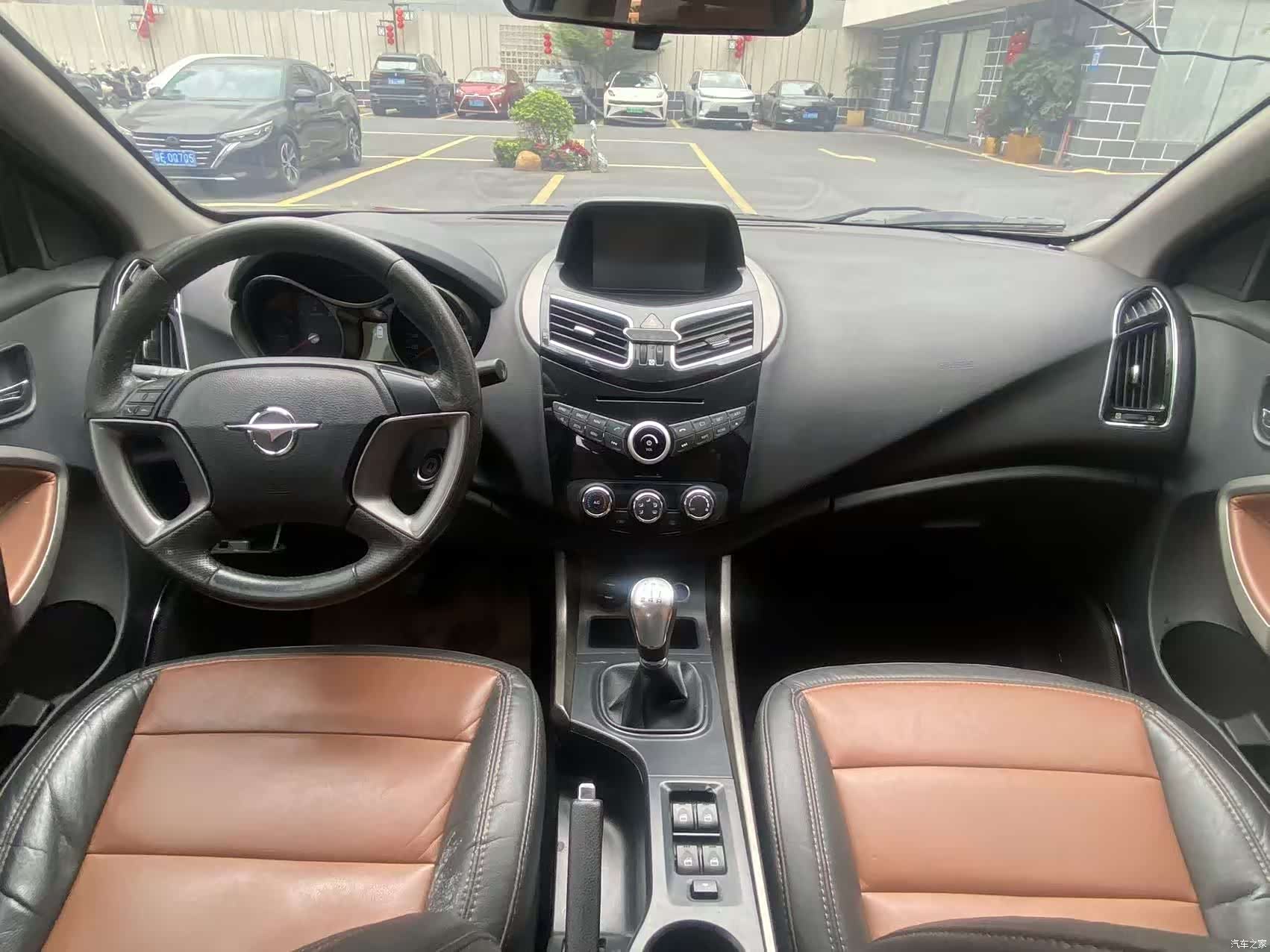 Haima S5, 2015 13