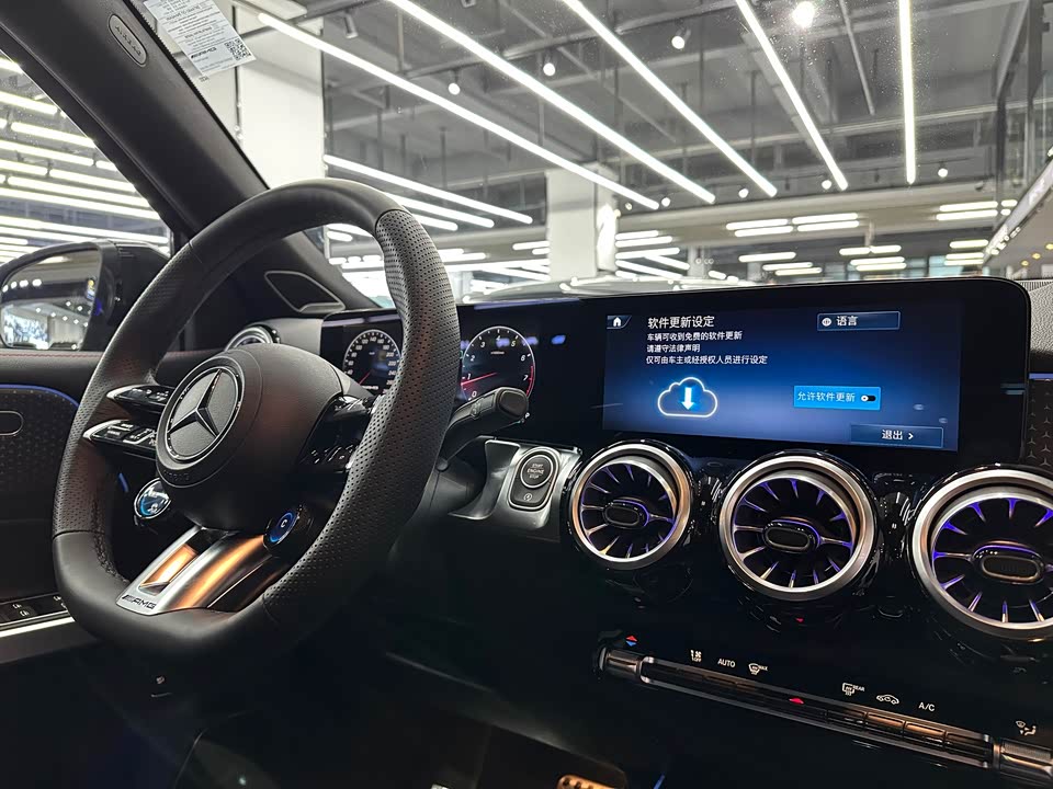 Mercedes-Benz GLB AMG