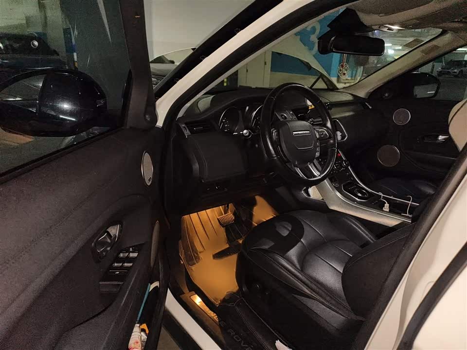 Land Rover Range Rover Aurora