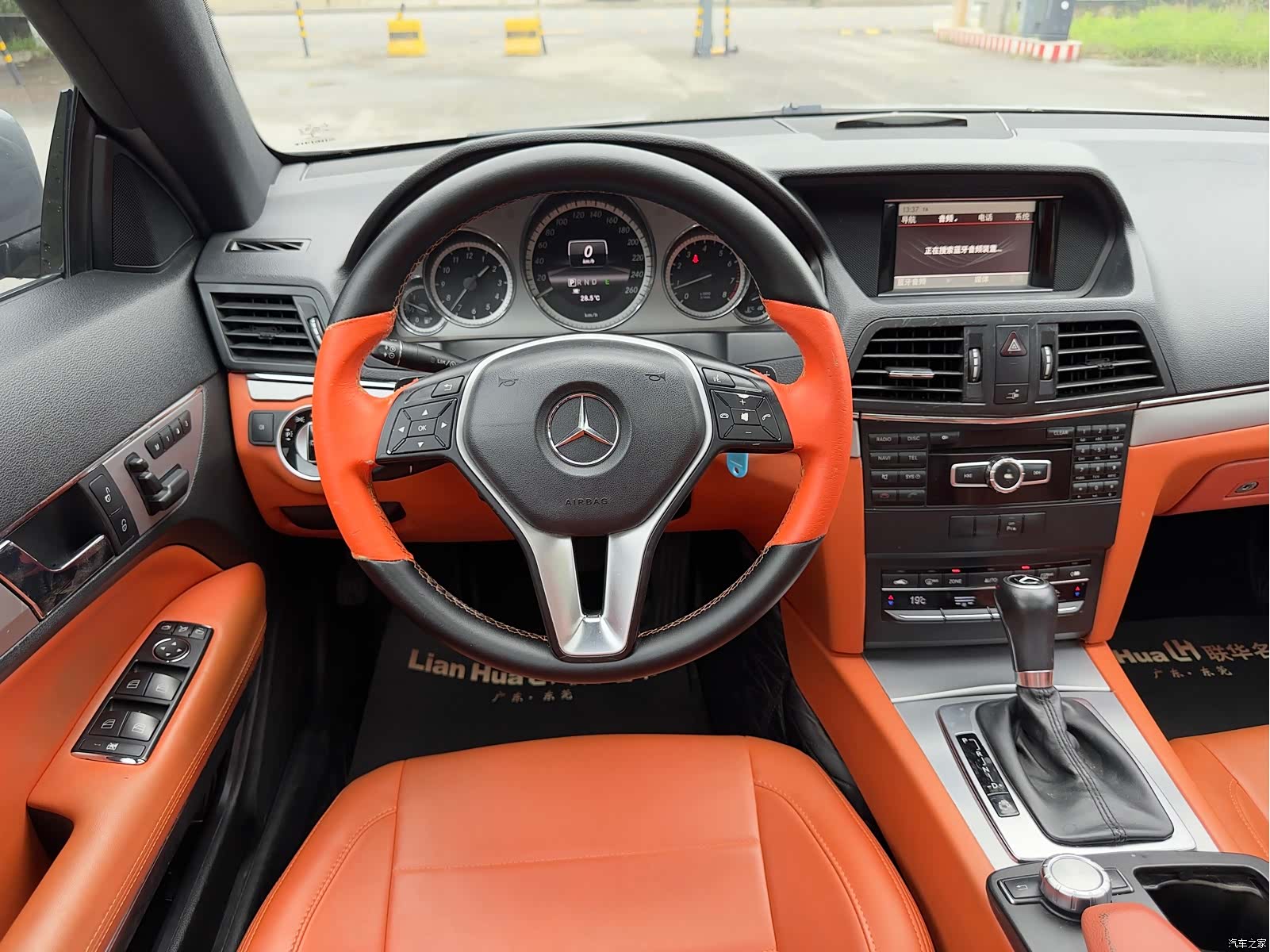 Mercedes-Benz E-Class, 2013 16