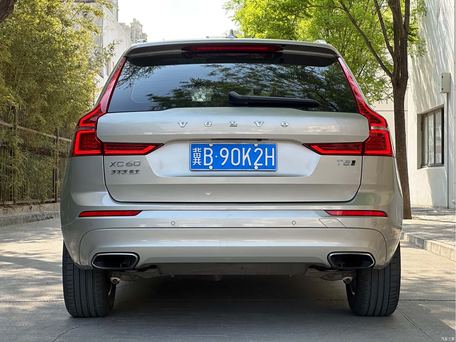 Volvo XC60, 2018 6