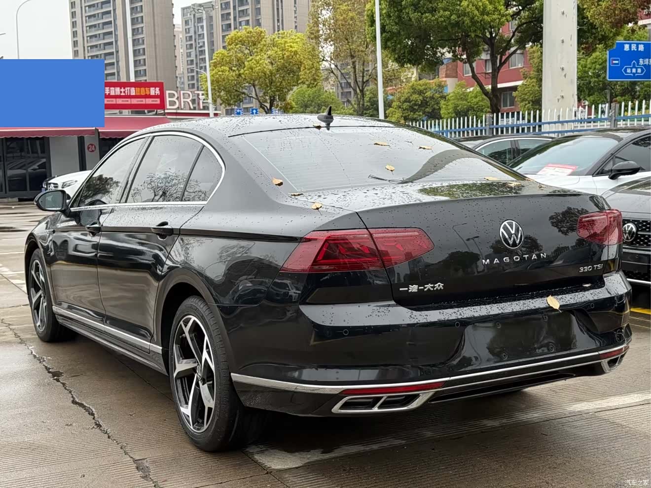 Volkswagen Magotan, 2023 все фото