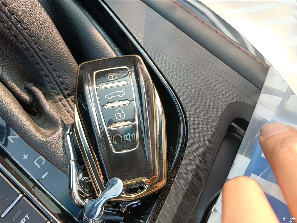 Geely Binray, 2020 20