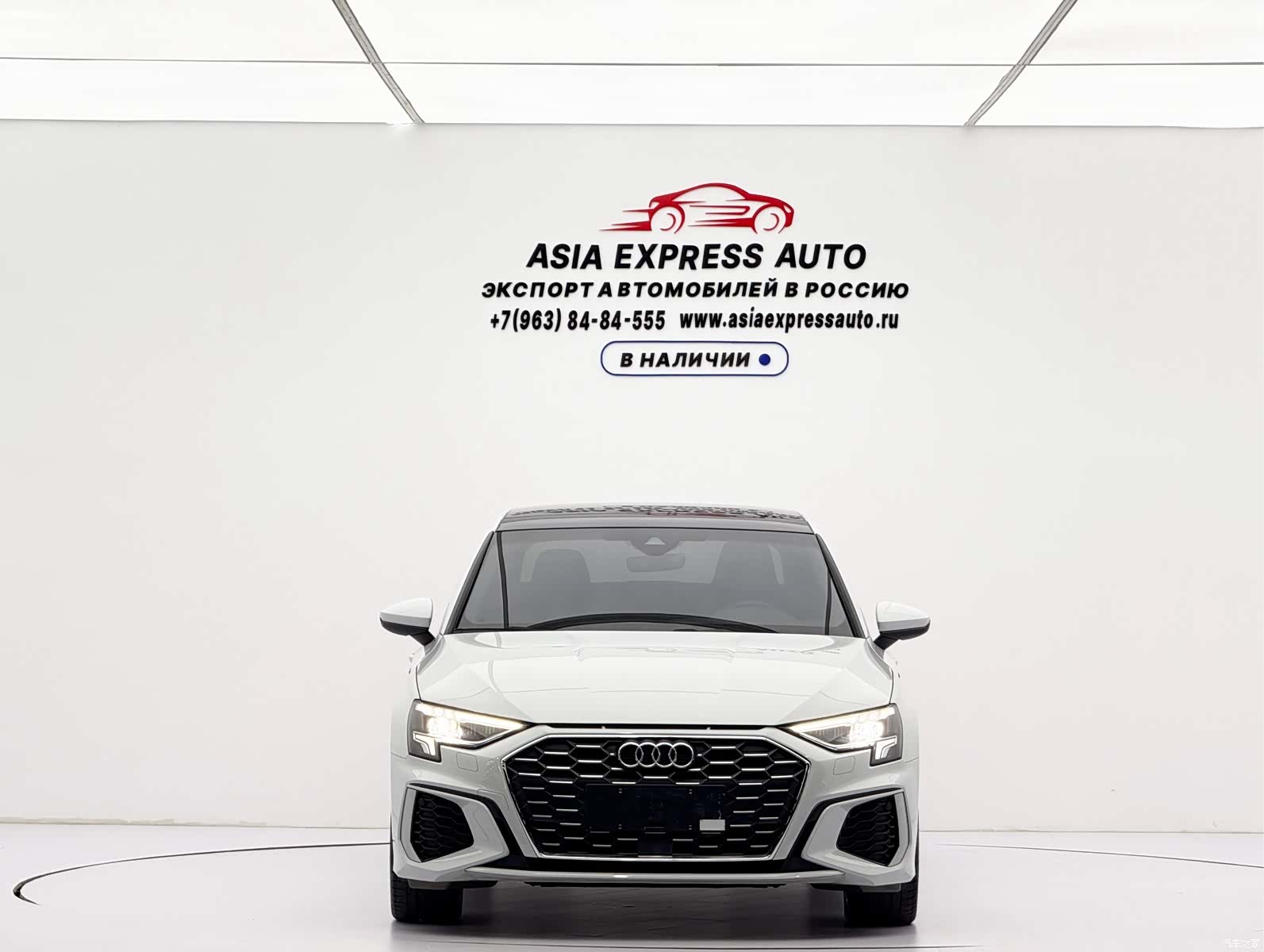 Audi A3, 2023 2