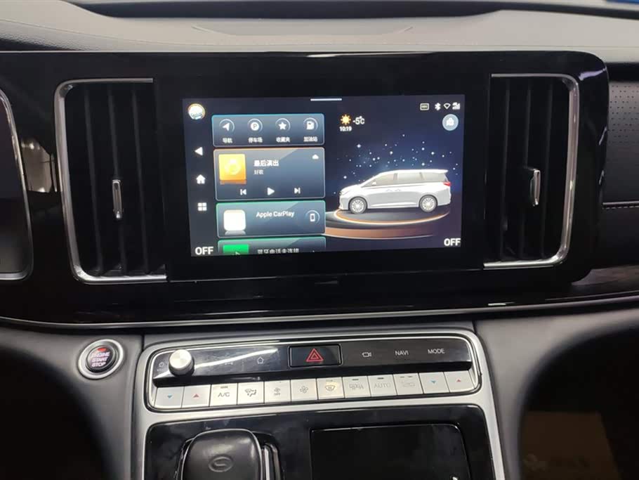 Trumpchi Trumpchi M8