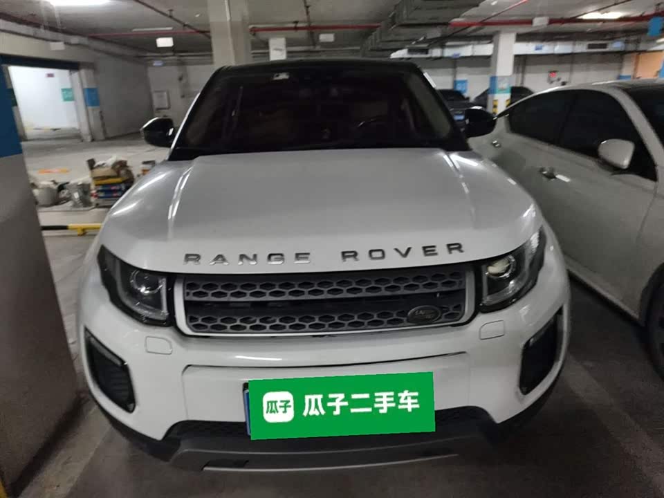 Land Rover Range Rover Aurora