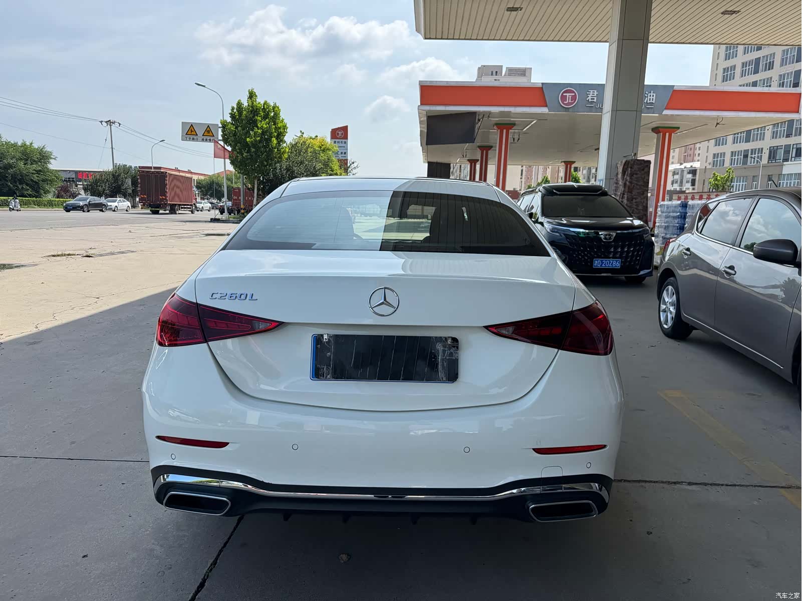 Mercedes-Benz C-Class, 2022 14