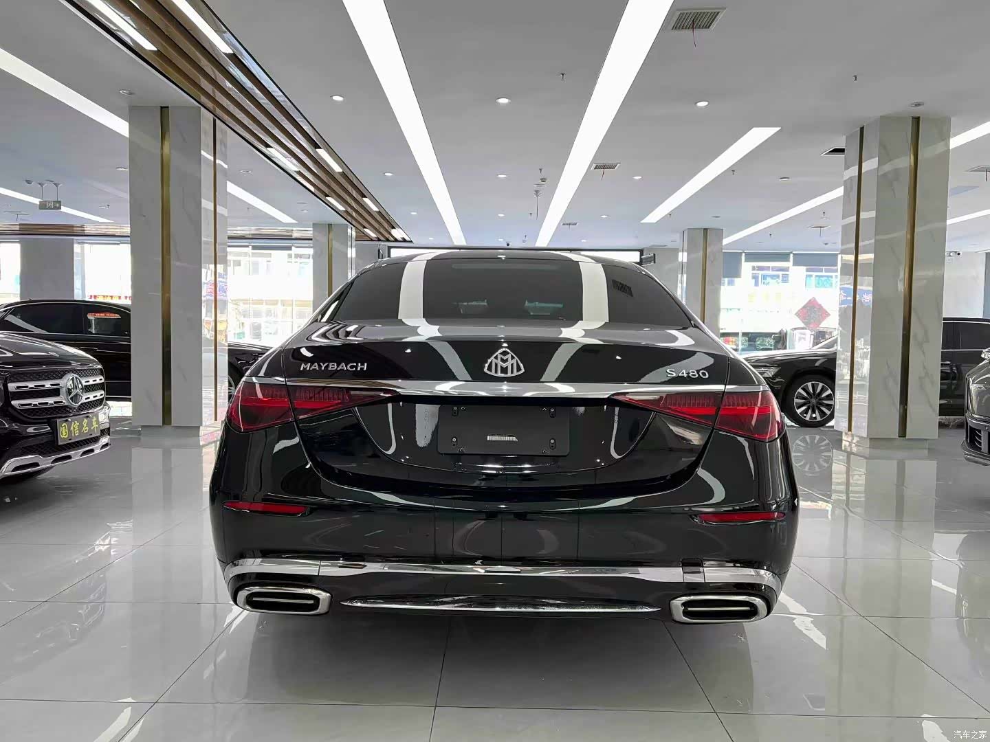 Maybach S-Class, 2022 4