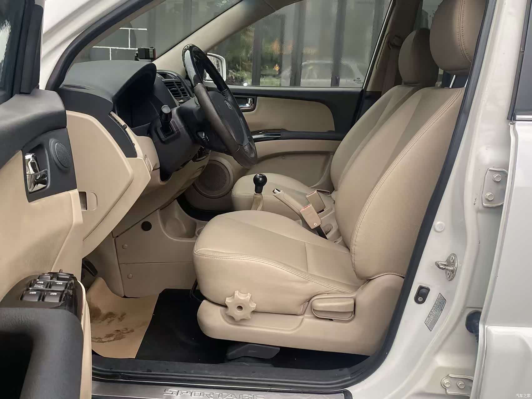 Kia GLS, 2011 9