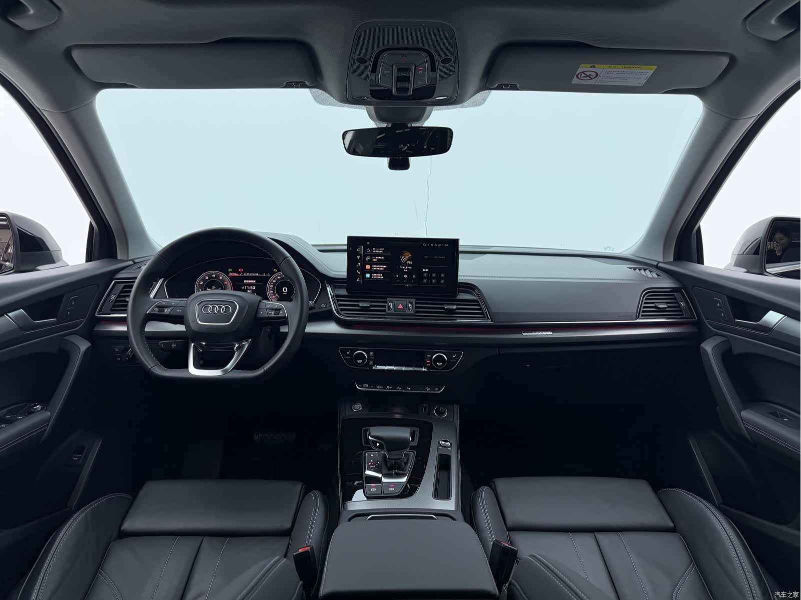 Audi Q5L, 2022 18