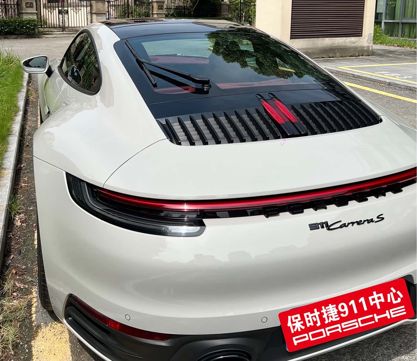 Porsche 911, 2021 4