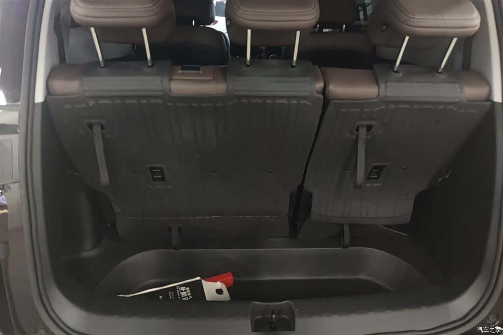 Wuling 730, 2025 4