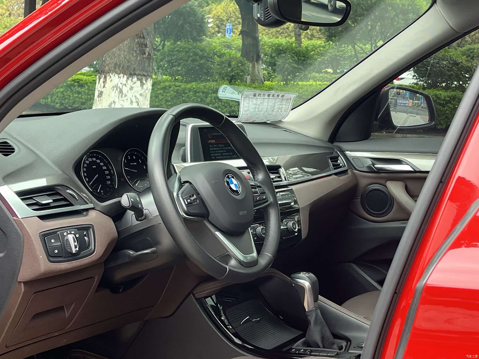 BMW X1, 2018 14
