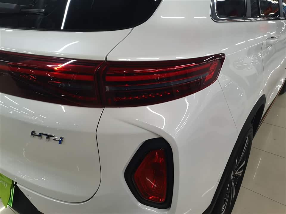 Skyworth Skyworth HT-i